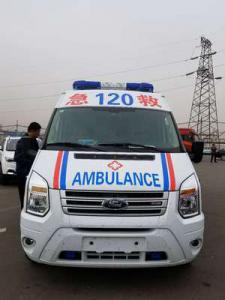 石城县跨省长途